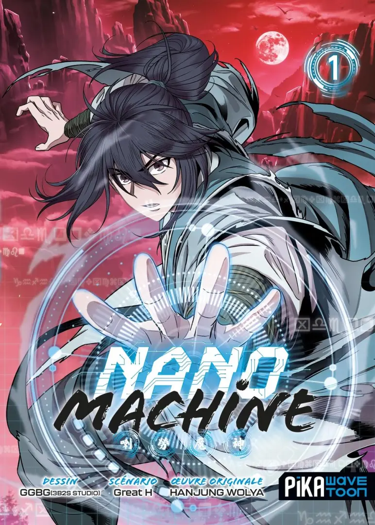 Couverture de l'album Nano Machine 1
