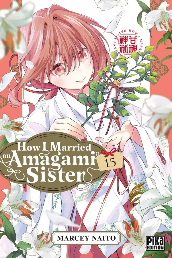 Couverture de l'album How I Married an Amagami Sister 15