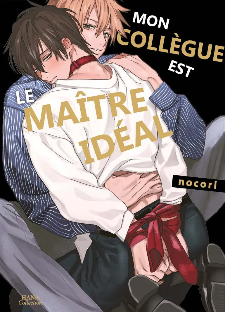 Couverture de l'album Mon collègue est le maître idéal