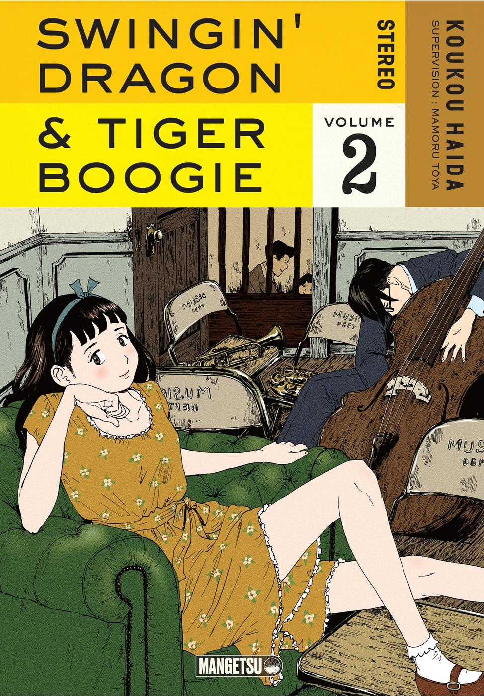 Couverture de l'album Swingin' Dragon & Tiger Boogie Volume 2