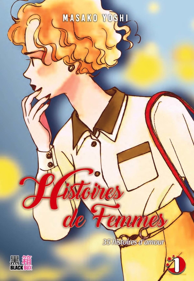 Couverture de l'album Histoires de femmes Tome 1 35 histoires d'amour