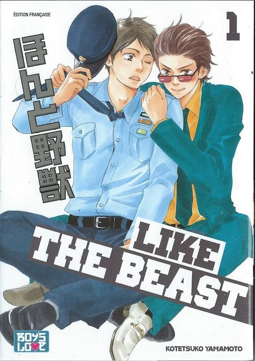 Couverture de l'album Like the Beast 1