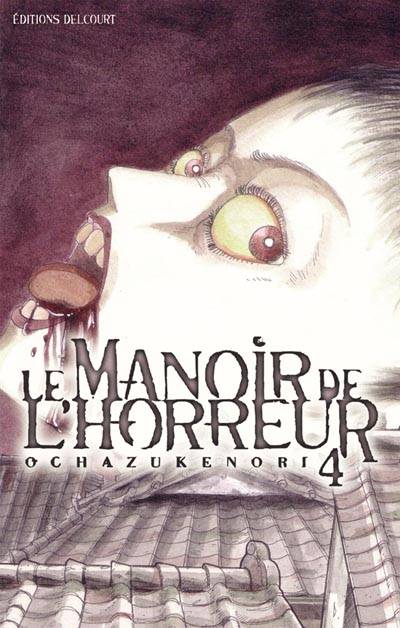 Couverture de l'album Le Manoir de l'horreur Tome 4