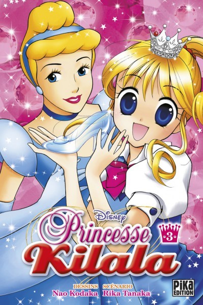 Couverture de l'album Princesse Kilala 3