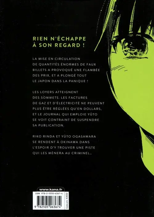 Verso de l'album Q Mysteries 3