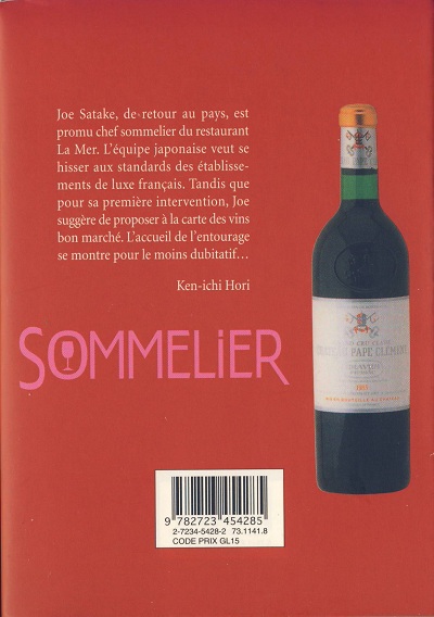 Verso de l'album Sommelier Vol. 3