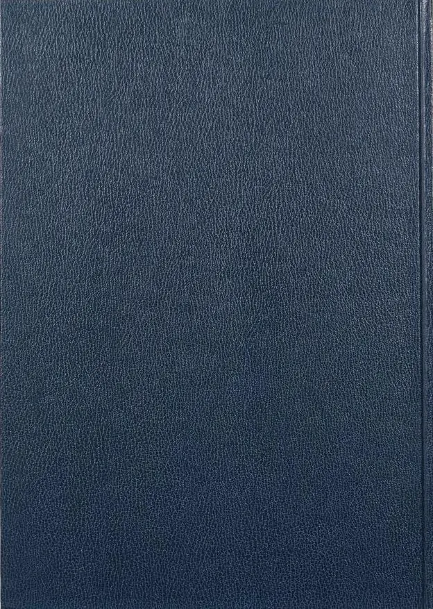 Verso de l'album La guerre des mondes