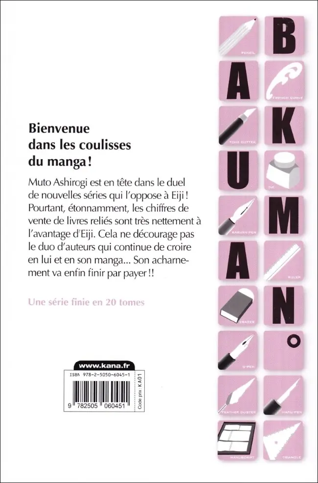 Verso de l'album Bakuman Tome 19 Décision et enchantement