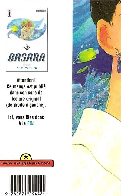 Verso de l'album Basara 8