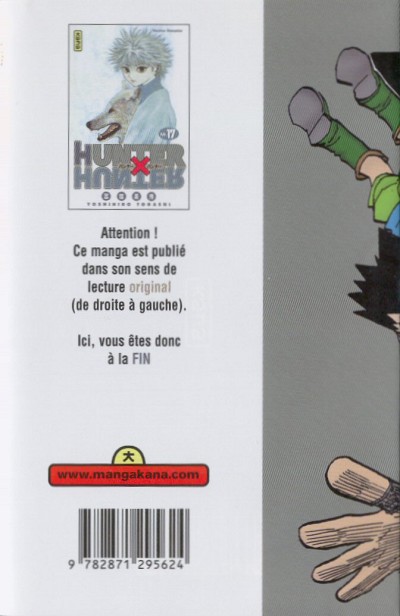 Verso de l'album Hunter X Hunter N° 17