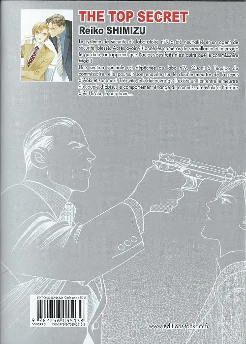Verso de l'album The Top Secret 11