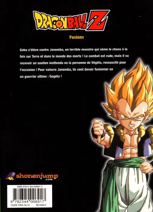 Verso de l'album Dragon Ball Z - Les Films Tome 12 Fusions