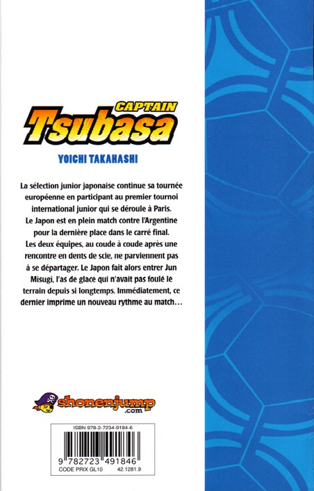 Verso de l'album Captain Tsubasa Tome 31 Japon VS France : Que le duel commence !!