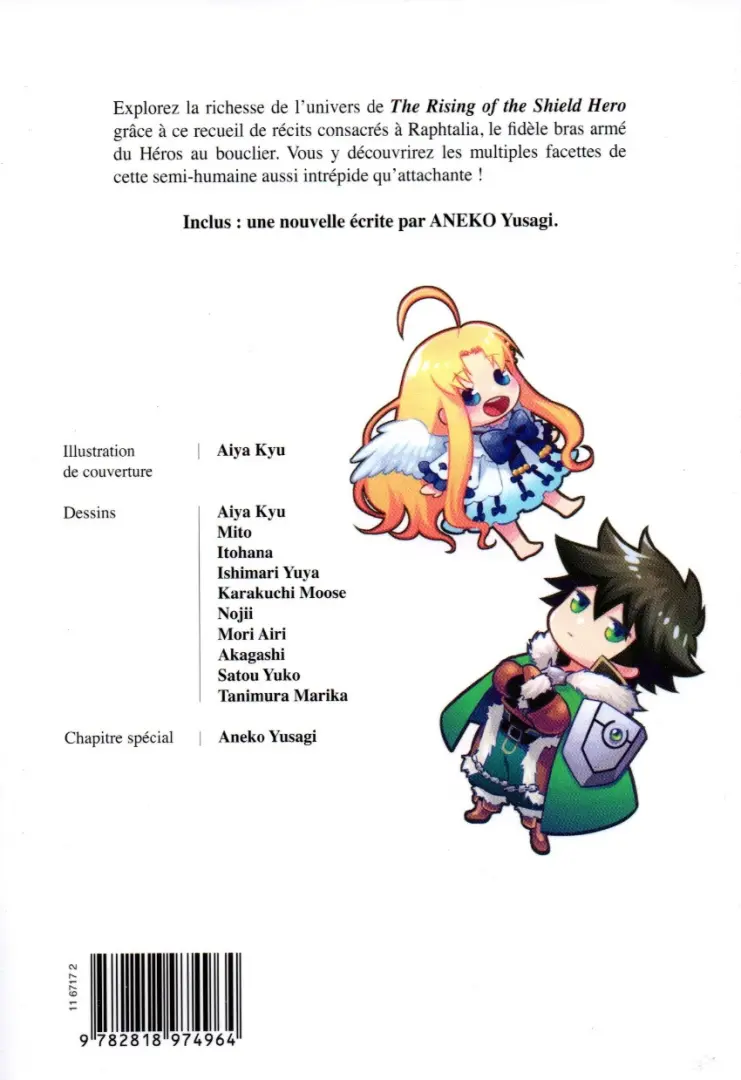 Verso de l'album The Rising of the shield hero Anthologie : Ensemble avec Raphtalia
