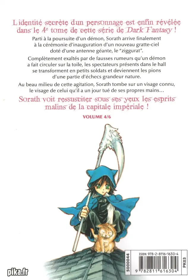 Verso de l'album Devil's lost soul 4