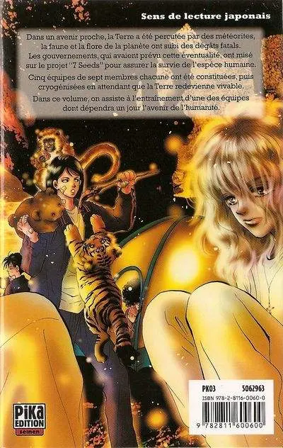 Verso de l'album 7 seeds 7