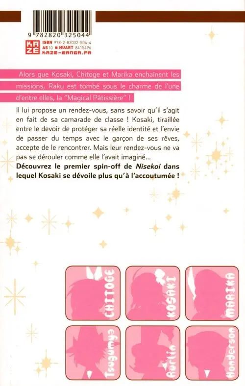 Verso de l'album Kosaki, Magical Pâtissière ! 2
