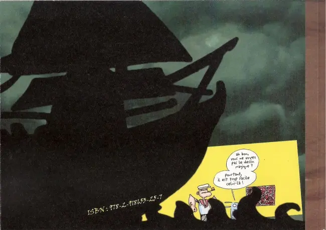 Verso de l'album Popeye