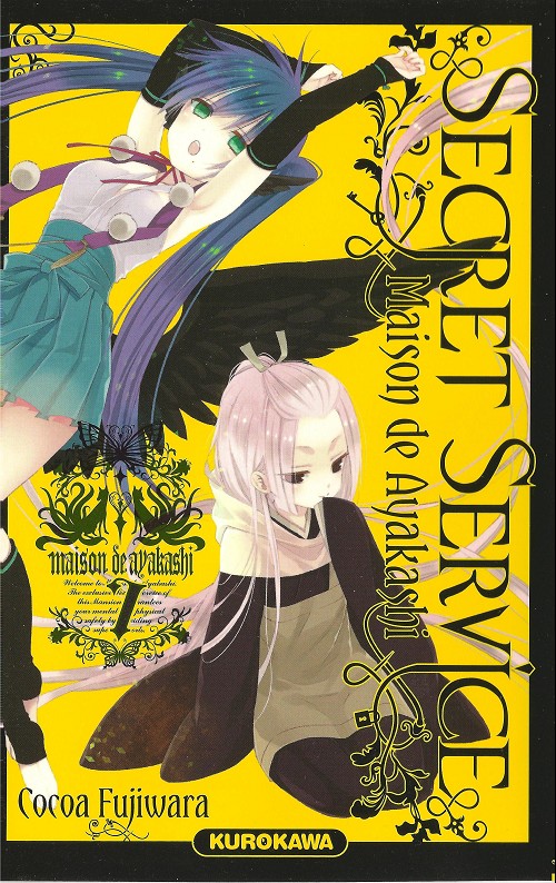 Couverture de l'album Secret service - Maison de Ayakashi 7