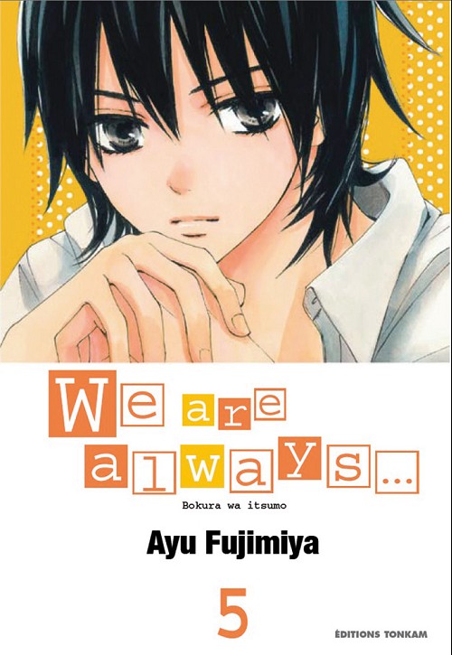 Couverture de l'album We are always... Tome 5