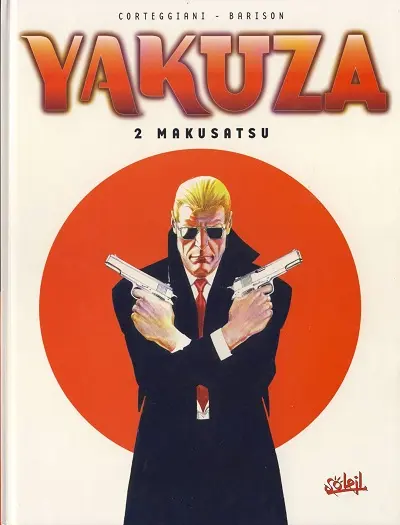 Couverture de l'album Yakuza 2 Makusatsu