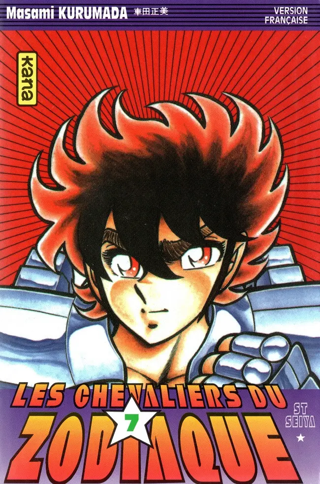 Couverture de l'album Saint Seiya - Les Chevaliers du Zodiaque 7 Toute la puissance de l'armure d'or