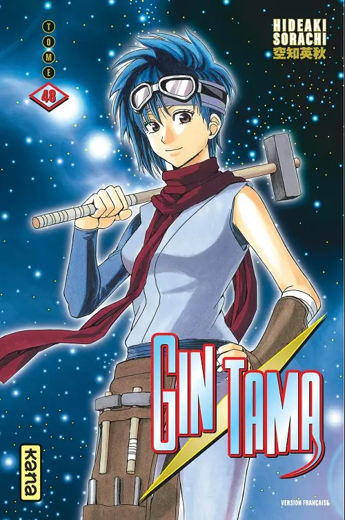 Couverture de l'album Gintama Tome 48