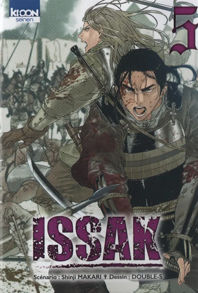Couverture de l'album Issak 5