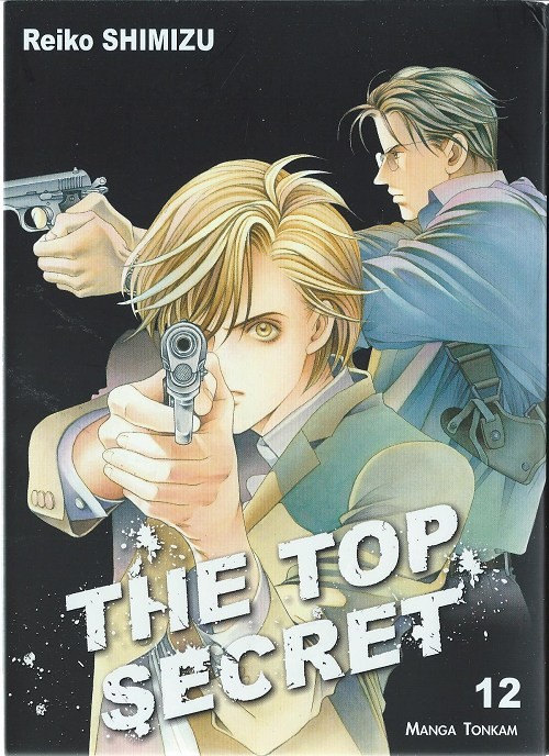 Couverture de l'album The Top Secret 12