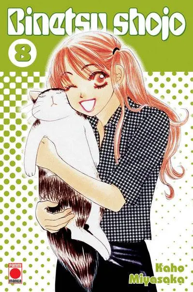 Couverture de l'album Binetsu Shojo 8