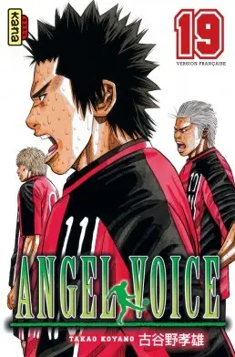 Couverture de l'album Angel Voice 19