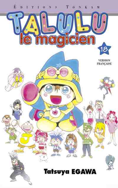 Couverture de l'album Talulu le magicien 18 Mon jeu c'est le meilleur du monde