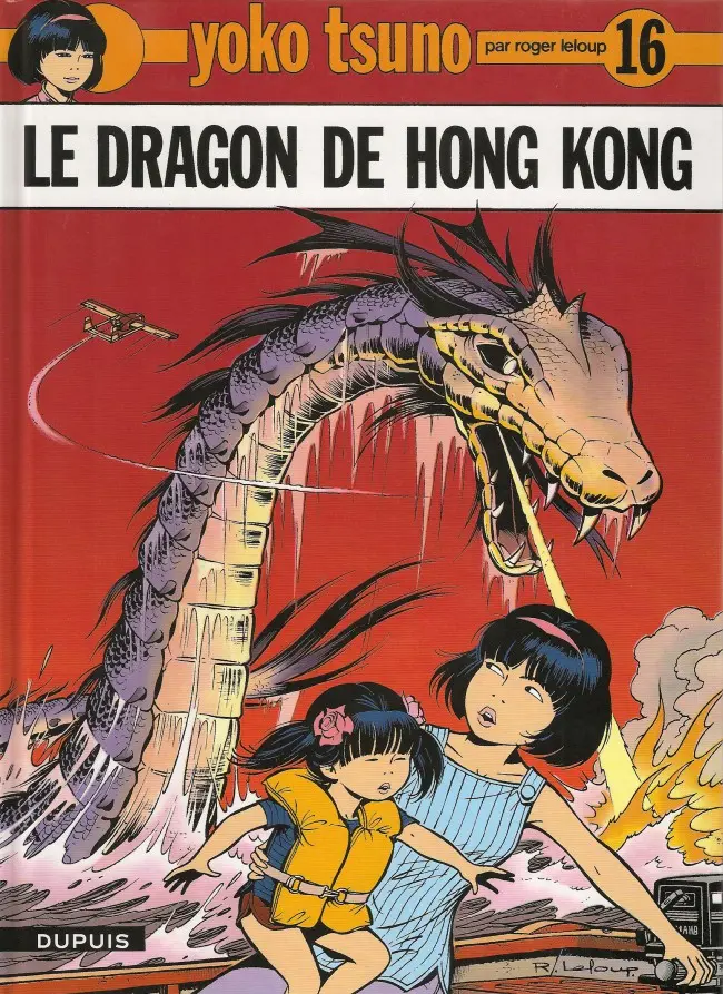 Couverture de l'album Yoko Tsuno Tome 16 Le dragon de Hong Kong