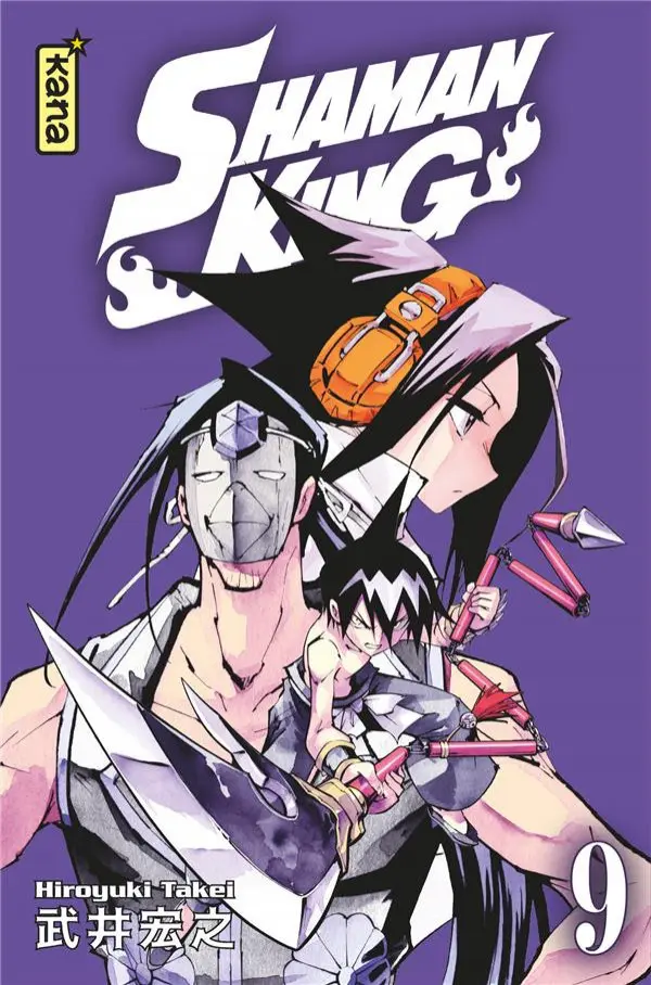 Couverture de l'album Shaman King - Star Edition 9