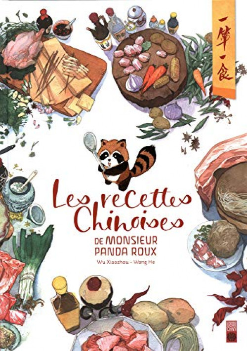 Couverture de l'album Les recettes chinoises de Monsieur Panda Roux