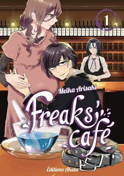 Couverture de l'album Freaks' Café 1