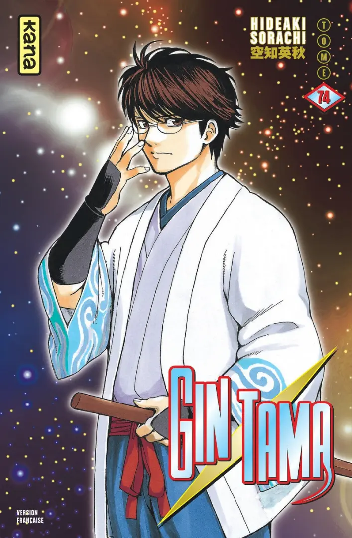 Couverture de l'album Gintama Tome 74