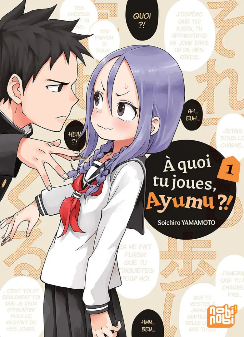 Couverture de l'album À quoi tu joues, Ayumu ?! 1