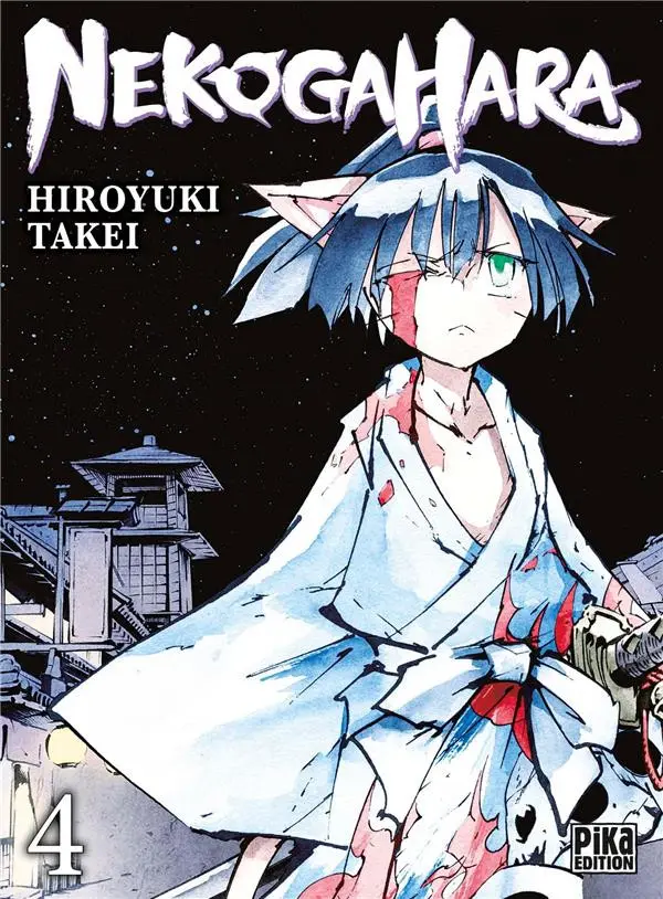 Couverture de l'album Nekogahara 4