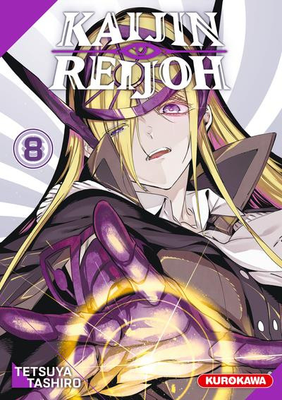 Couverture de l'album Kaijin Reijoh 8