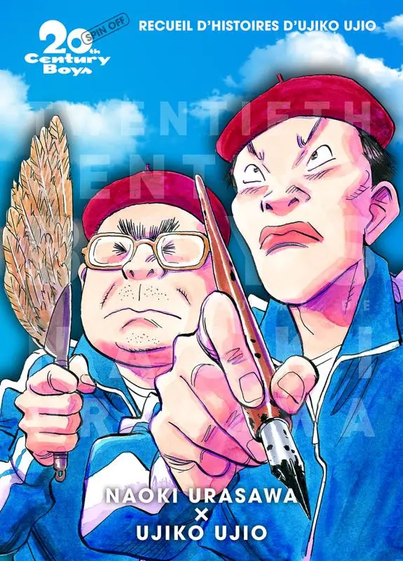 Couverture de l'album 20th Century Boys Perfect Edition Spin off