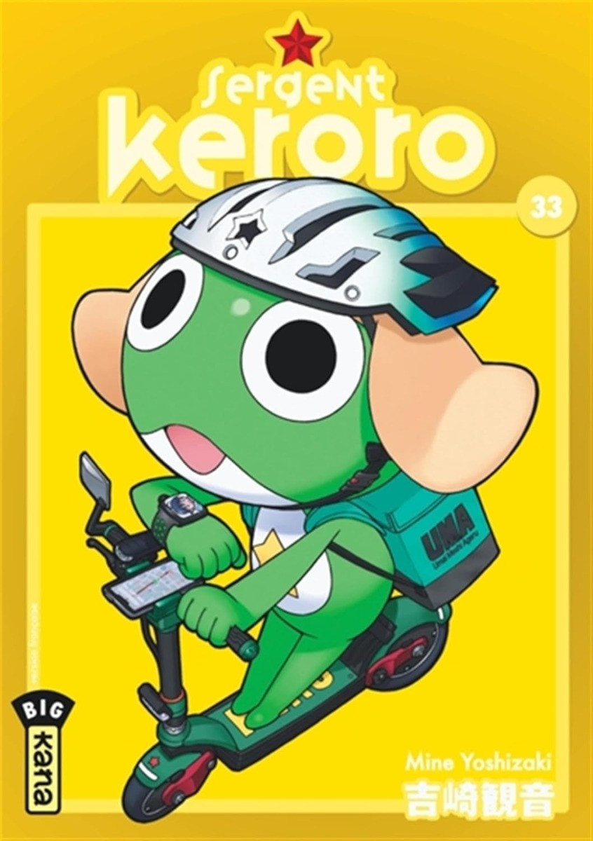 Couverture de l'album Sergent Keroro 33