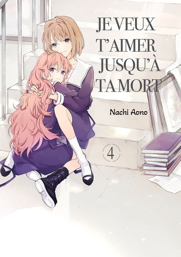 Couverture de l'album Je veux t'aimer jusqu'à ta mort 4