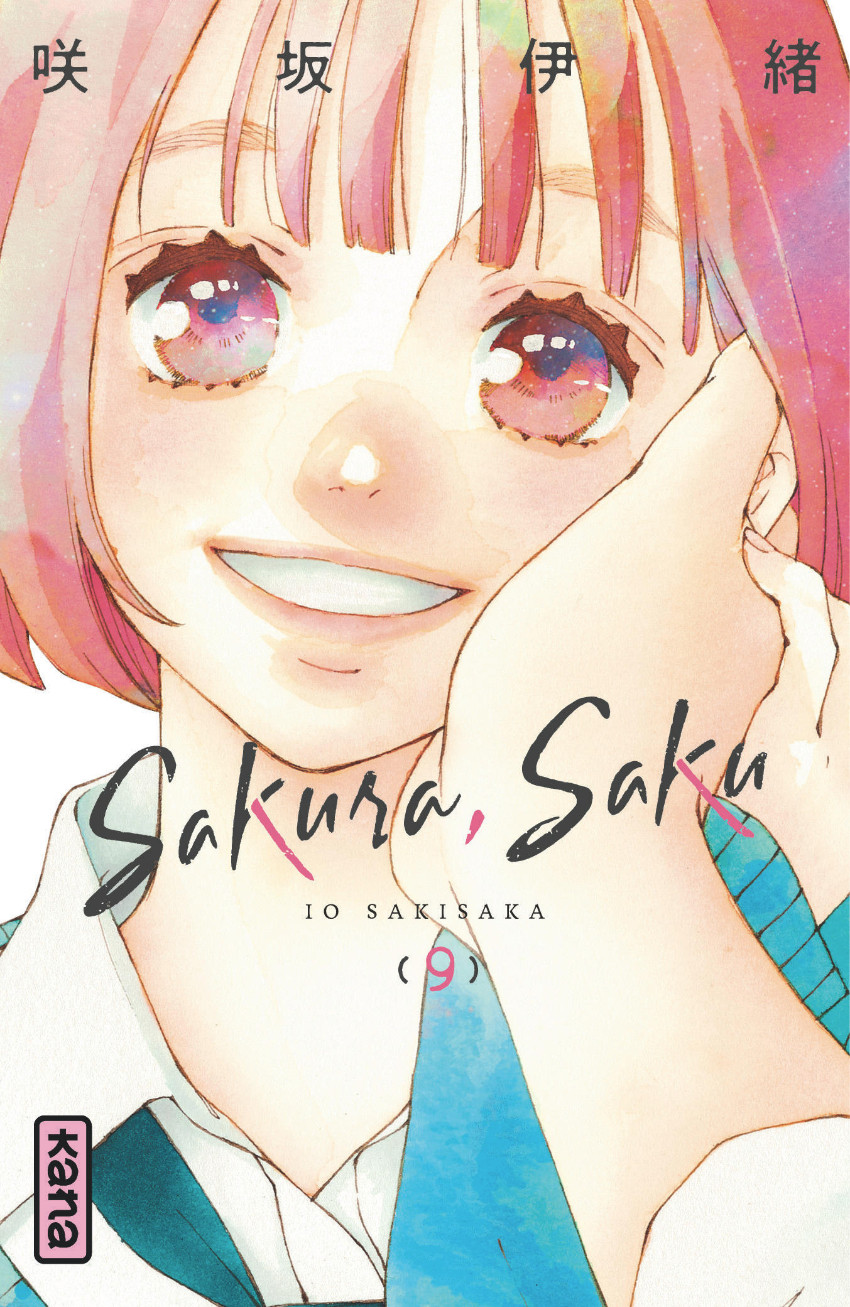 Couverture de l'album Sakura, Saku 9