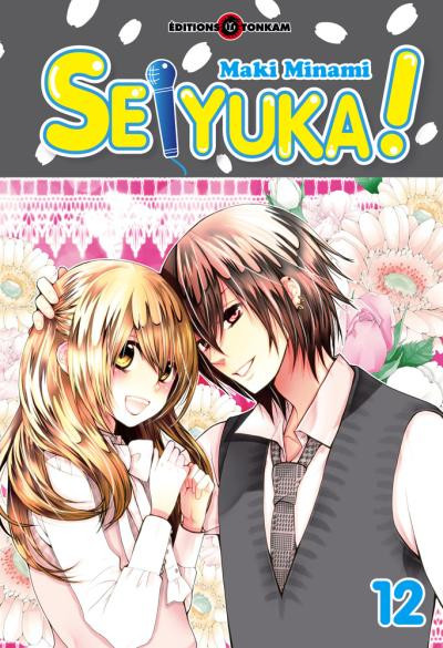 Couverture de l'album Seiyuka 12