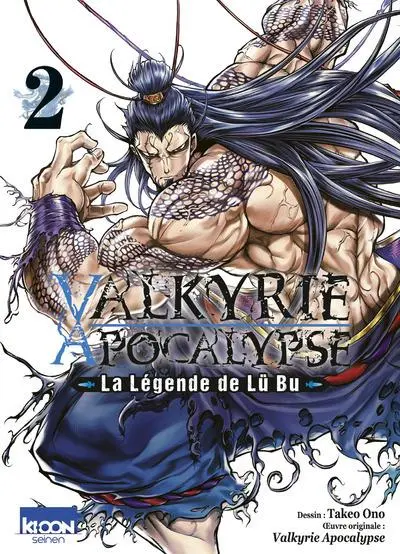 Couverture de l'album Valkyrie Apocalypse - La légende de Lü Bu 2