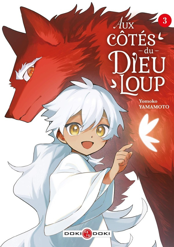 Couverture de l'album Aux côtés du Dieu Loup 3