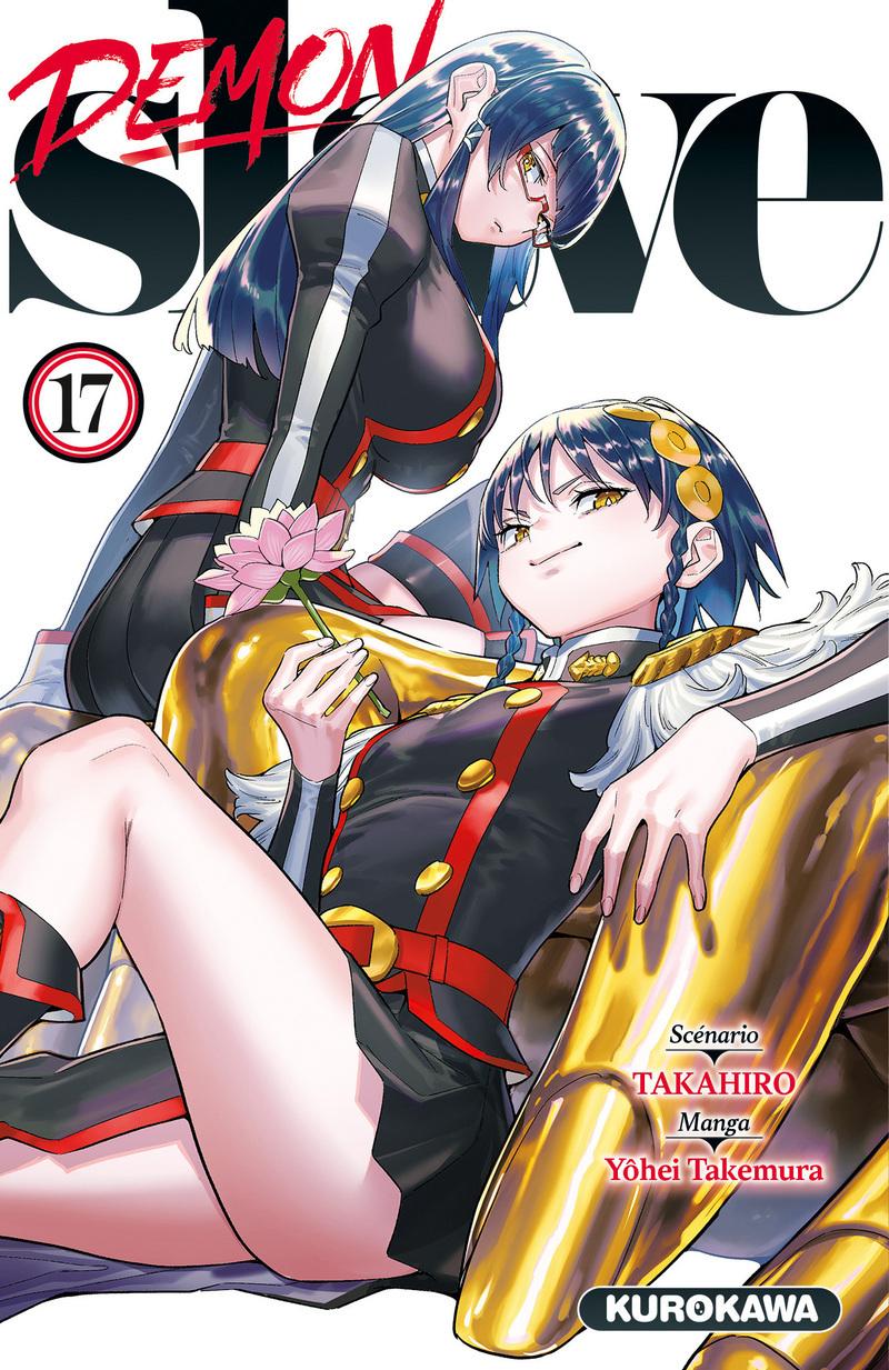 Couverture de l'album Demon Slave 17