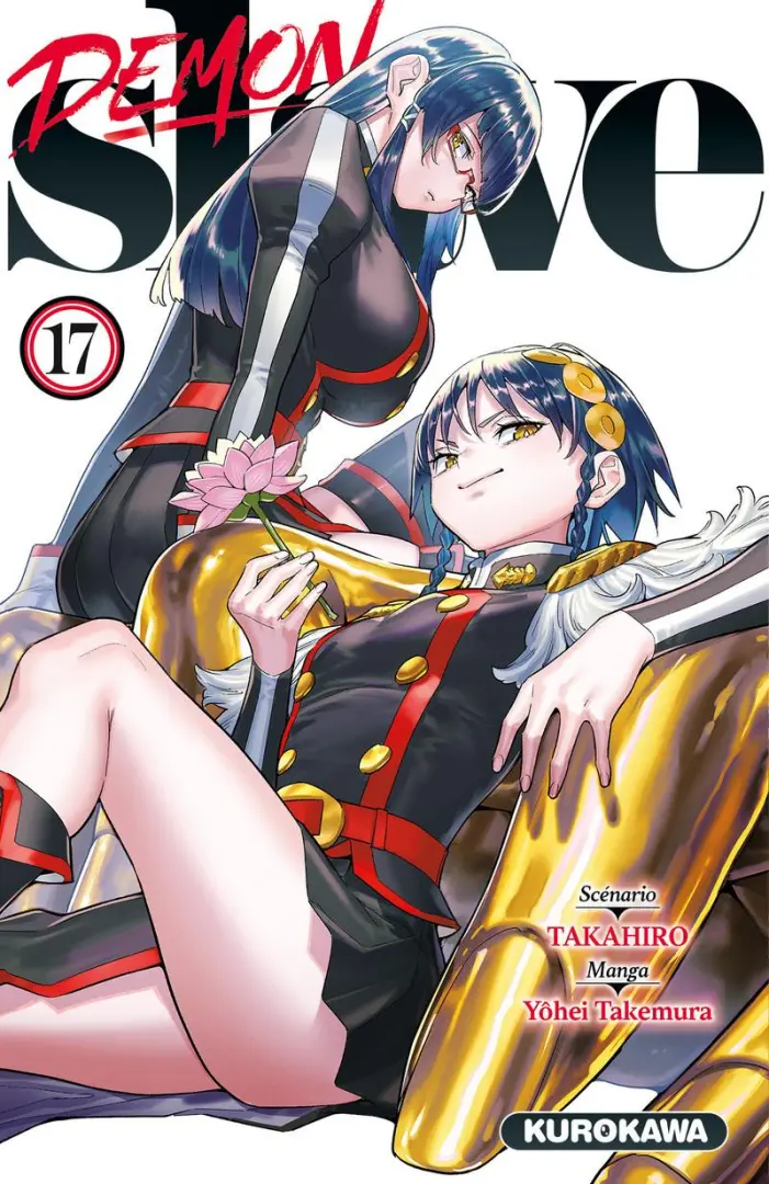Couverture de l'album Demon Slave 17