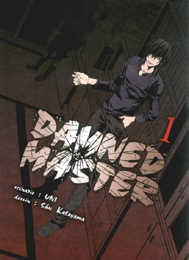 Couverture de l'album Damned Master 1
